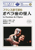 修了生の作品 高野優フランス語翻訳教室 修了生の作品 高野優フランス語翻訳教室